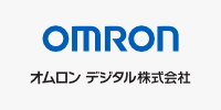 オムロン デジタル株式会社